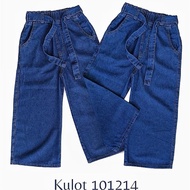 Jeans culottes for children 8-11 years jeans culottes for children aged 8 years, 9 years, 10 years, 