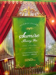 Native Binding 菫 兔女郎 sumire