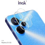 Imak Realme 9i 5G 鏡頭玻璃貼