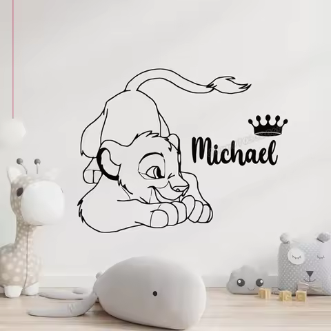 Lion Wall Decal Kids Boys Name Personalized Name Wall Sticker Lion Sticker for Kids Room Boys Bedroo