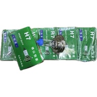 HIGH QUALITY HAVYDUTY H7 HEAD LAMP BULB