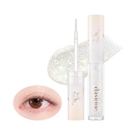 dasique Starlit Jewel Liquid Glitter 1.8g | Korean Makeup