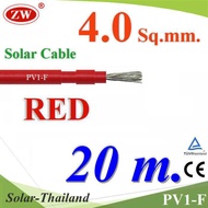 Solar Cell Wire PV1-F H1Z2Z2-K 1x4.0 Sq.mm. DC Cable RED (20 Meters) Model PV1F-4-RED-20m