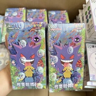 [Genuine] Pokémon PTCG Simplified Concentrated Card Game Zhu Zi-151 Gathering-151 Surprise-151 Hope-