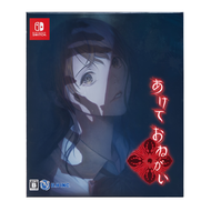 Nintendo Switch™ Get Me Out Please (By ClaSsIC GaME)