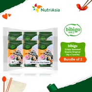 bibigo SEVENTEEN Crispy Seaweed Snacks 4g*3 Bundle of 2