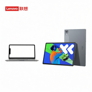 Lenovo | Learning & Gaming Tablet 12.7inch
