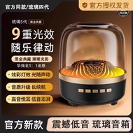 New Bluetooth Speaker Wireless Speaker Computer Desktop Speaker Subwoofer Living Room Series Surroun
