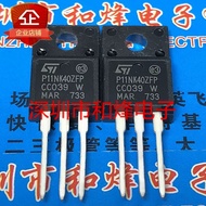 K2123 2SK2123 STP11NK40ZFP P11NK40ZFP P17NK40ZFP STP17NK40ZFP K2603 2SK2603 K1387 2SK1387 STPS3045CT