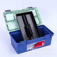 635 Tool Box 666 Hardware Tool Storage Box Tool Storage Box Household Tool Storage Box Tool Box