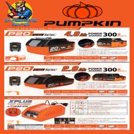 แบตเตอรี่ 20v ความจุ 2ah/4ah/5ah PUMPKIN รุ่น P20V-B2/B4 และ แท่นชาร์จเร็ว รุ่น (50265/P20V-C24X) (รับประกัน 1ปี) (ใช้กับเครื่อง MAKITA 18Vได้)