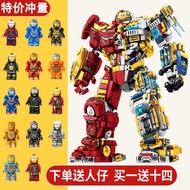 Lego robot emo Iron Man Blok Bangunan Anti-Hulk Mecha Avengers Armor Robot Pemasangan Mainan Boy Lego Hadiah