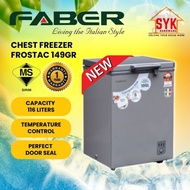 SYK Faber Chest Freezer 116L FROSTAC 149GR Deep Freezer Peti Beku Freezers Peti Freezer Peti Sejuk 冷藏 冰箱