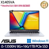 《ASUS 華碩》X1405VA-0051S13500H(14吋FHD/i5-13500H/8G+16G/1TB PCIe SSD/Win11/特仕版)