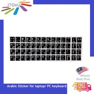 Universal Arab Arabic Jawi Keyboard Sticker Anti-abrasion Durability PVC Keyboard Sticker