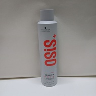 Schwarzkopf Osis Session Hair Spray 300ml