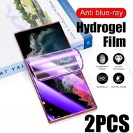 2Pcs Anti Spy Privacy Soft Hydrogel Film For iQOO Z10 Z10R Z10x Z11 Z11i Z11x Lite Turbo Pro Plus 44
