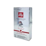 Nespresso咖啡機適用咖啡膠囊 Illy  經典Lungo 長杯黑咖啡 (平行進口)