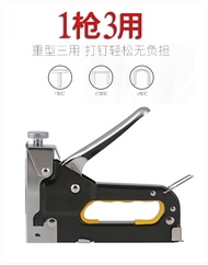 Manual nail gun nail gun oil painting nail code nail air nail gun advertising inkjet nail gun U-T Martin gun