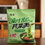 Shixue Mulberry Leaf Bitter Gourd Celery Noodles 40g * 30 Packs Non-Fried Noodles Fruit Vegetable No