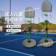 YAJIASHU Pickleball/Tennis Topspin Swing Trainer, Kids/Adults Tennis Pickleball Tennis Practice Equi