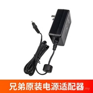 Brother Label Machine Accessories PT-18RZ Lithium Battery PT-E115B/D210 Label Printer Cutter Power C