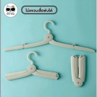 Portable Foldable Clothes Hanger Travel Clothes Hanger Foldable Hanger Travel Hanger