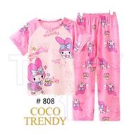 Kids pajamas, children's pajamas, boys' pajamas, boy's pajamas, girl's pajamas