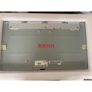 Hailan X5 X6 X9 V8 X400 G40G70 X700M1024 V4V7GL40 Taipower All-in-One Screen