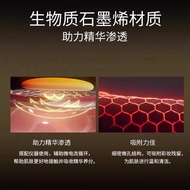 Jmoon极萌盖章格子面膜胶Max美容仪石墨烯胶原炮官配大熨斗凝胶Jmoon is extremely cute and stamped with grid mask glue m