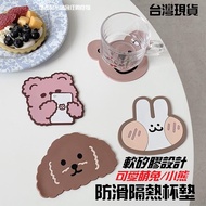 [Taiwan Ready Stock] Anti-slip Coaster Coaster Coaster Anti-slip Coaster Cute Coaster Heat Insulatio