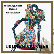 Wayang Kulit Tokoh Gatotkaca Ukuran Standar Dalang