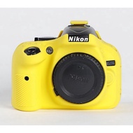SILICONE RUBBER for D5200 Nikon d 5200 Camera