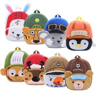 beg sekolah bagpack beg sekolah lelaki Cute New Style Animal Games Boys Girls Plush Children Backpac