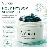 [Arencia] Holy Hyssop Serum 30 50g