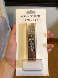 portable charger