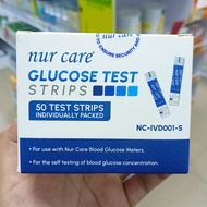 NUR CARE GLUCOSE TEST STRIPS (50 TEST STRIPS INDIVIDUALLY PACKED)