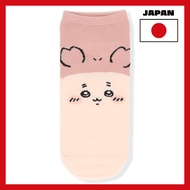 [Japan import][Naigai] Chiikawa sneaker-length socks used bookstore face crab-chan socks ladies char