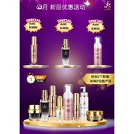 🚚Free Shipping✨小红书爆款现货秒发 1个疗程解决敏感肌肤✨JSSUI Skin Care PromotionSet📣新品乳霜小圆瓶💥洗脸霜💥Ampoule保湿缩水精华💥Treatment