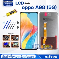 หน้าจอ oppo A98(5G) ออปโป้ A98(5G) จอ+ทัช Lcd Display หน้าจอ จอoppo จอA98(5G) จอoppoA98(5G)