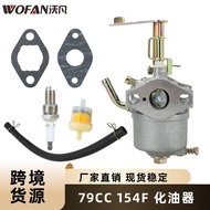 79CC 154F Bahagian Penjana Enjin Petrol Kecil Karburator Sesuai untuk Basikal Mini MB100 79cc