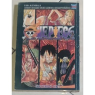 Comic one piece vol 50 original Seal