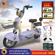 [ส่วนลด500บาท]QIAOGUAN จักรยานไฟฟ้า 500W จักรยานไฟฟ้า2ลอ สกู๊ตเตอร์ไฟฟ้า รถไฟฟ้า ผู้ใหญ่ รถจักรยานไฟ