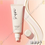 ATHE Vegan Relief Sun cream 70ml+40ml SPF50+ PA++++, ATHE Sunscreen