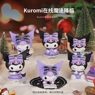 Sanrio Kuromi Blind Box Lucky Divination Series Action Figures Dolls Toys Anime Surprise Box Kawaii Mysterious Guess Bag Figure Doll Gifts