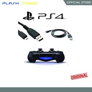 (USED) Sony PS4 Original Cable