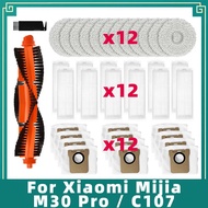Compatible For Xiaomi Mijia M30 Pro / C107 Robot Vacuum Cleaner Main Brush Mop Cloth Rag Heap Filter