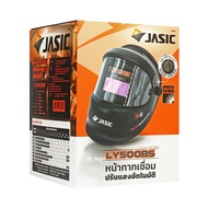 JASIC LY200HS / LY500BS / LY800D / LY800J หน้ากากปรับแสงอัตโนมัติ / PUMPKIN 17901 / 17902 / 17903