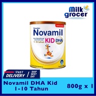 Novamil DHA Kid 800g x 1 (New Packaging)