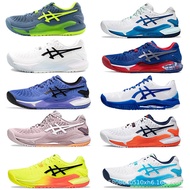 GEL-RESOLUTION 9 Professional Tennis Shoes Australian Network Small German Yokovich